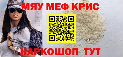 кокаин VHQ Бузулук