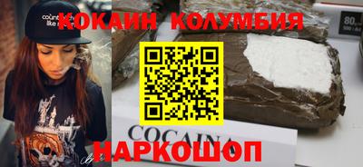 ГАЛЛЮЦИНОГЕННЫЕ ГРИБЫ Будённовск