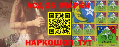 кокаин VHQ Бузулук