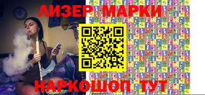 кокаин VHQ Бузулук