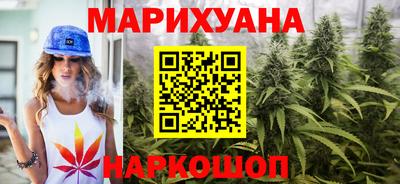 кокаин VHQ Бузулук