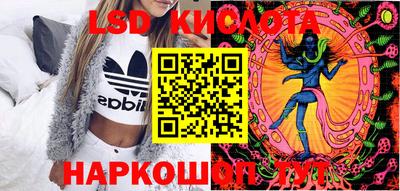 кокаин VHQ Бузулук