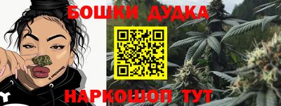 кокаин VHQ Бузулук