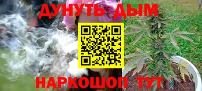 кокаин Бугуруслан