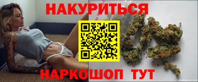 кокаин Бугуруслан