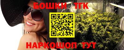 ГАЛЛЮЦИНОГЕННЫЕ ГРИБЫ Будённовск