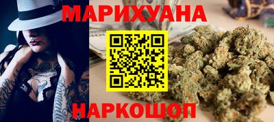 кокаин Бугуруслан