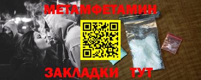 ГАЛЛЮЦИНОГЕННЫЕ ГРИБЫ Будённовск