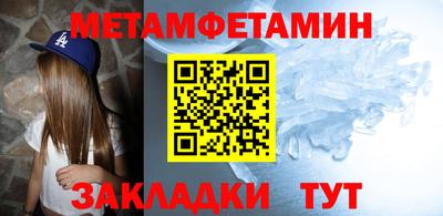кокаин VHQ Бузулук