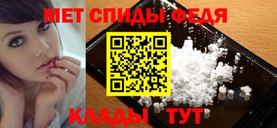 кокаин Бугуруслан