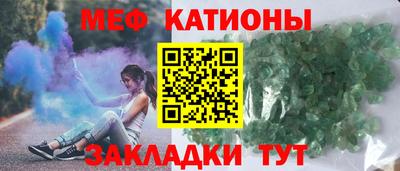 кокаин VHQ Бузулук