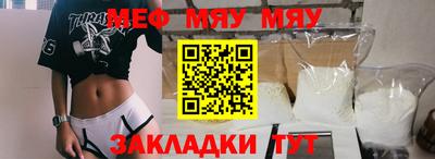 ГАЛЛЮЦИНОГЕННЫЕ ГРИБЫ Будённовск