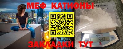 ГАЛЛЮЦИНОГЕННЫЕ ГРИБЫ Будённовск